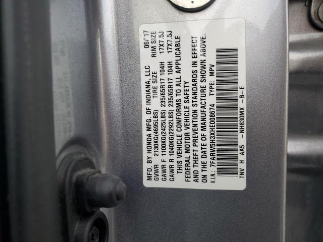 2017 HONDA CR-V LX - 7FARW5H3XHE008674