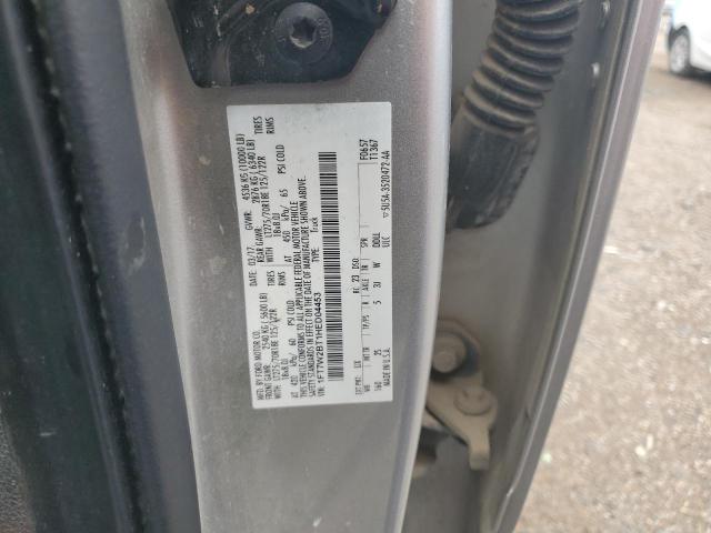 2017 FORD F250 SUPER DUTY 1FT7W2BT1HED04453