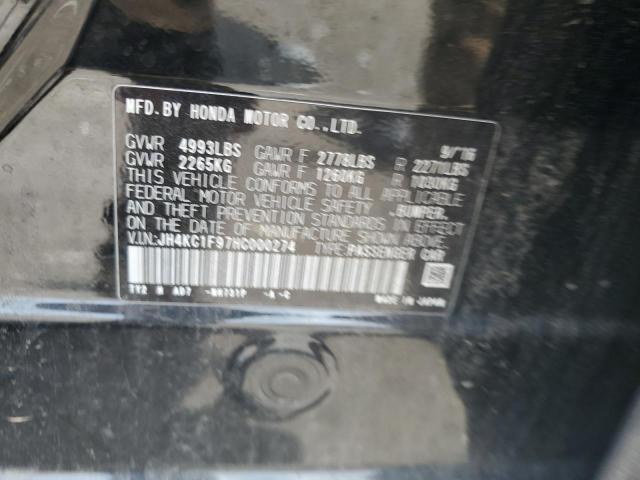 2017 ACURA RLX ADVANC JH4KC1F97HC000274