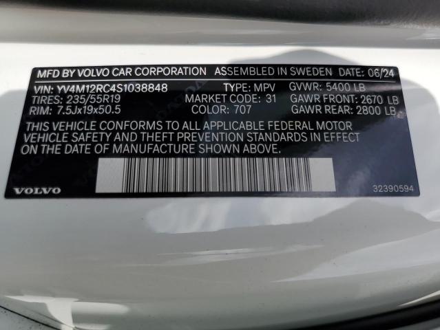 2025 VOLVO XC60 PLUS YV4M12RC4S1038848