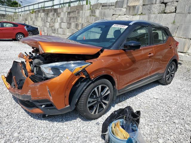 NISSAN KICKS S
