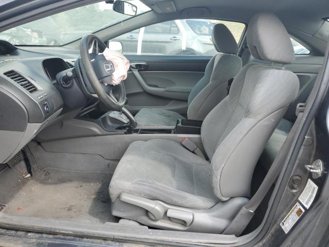 2011 HONDA CIVIC LX - 2HGFG1B67BH514750