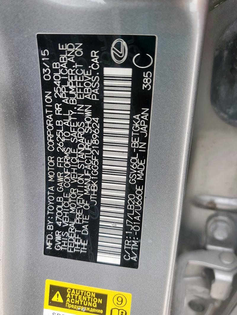 2015 LEXUS ES 350 JTHBK1GG5F2189624