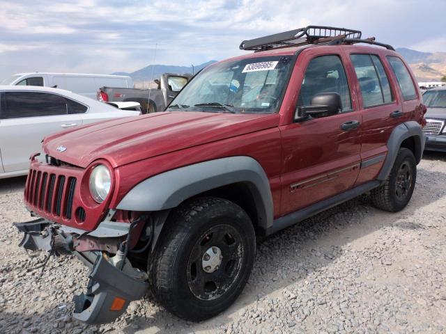 Global Auto Auctions: 2005 JEEP LIBERTY SP
