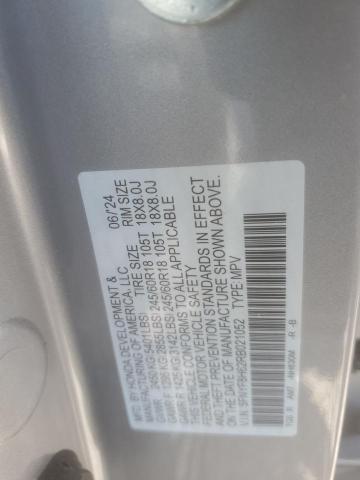 2024 HONDA PASSPORT T 5FNYF8H62RB021052