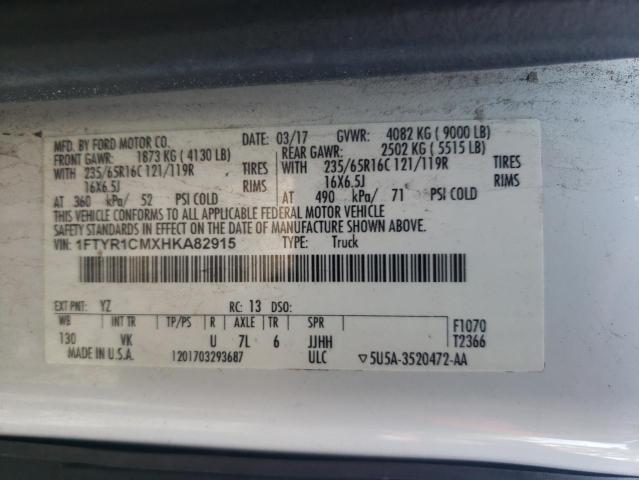 2017 FORD TRANSIT T- 1FTYR1CMXHKA82915