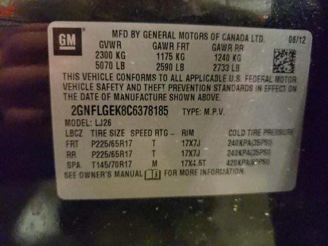 2012 CHEVROLET EQUINOX LT - 2GNFLGEK8C6378185
