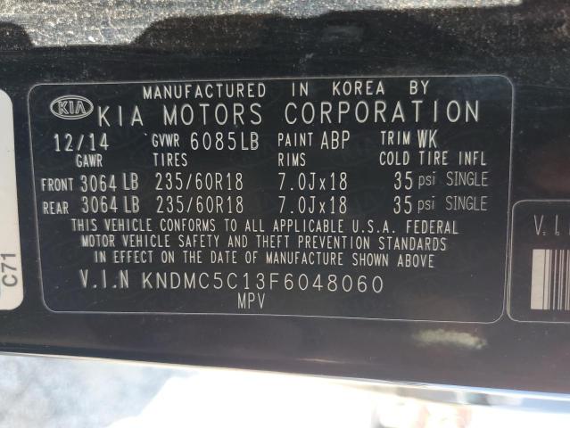 2015 KIA SEDONA EX KNDMC5C13F6048060
