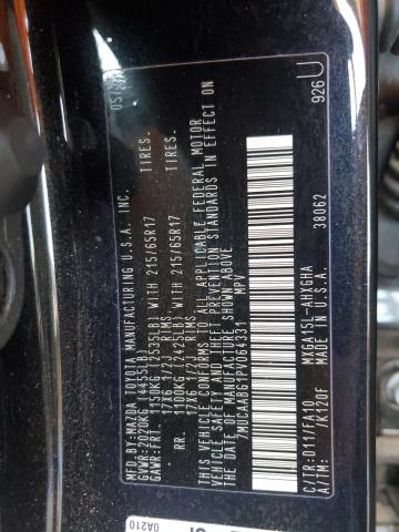 2023 TOYOTA COROLLA CR 7MUCAABG1PV064331
