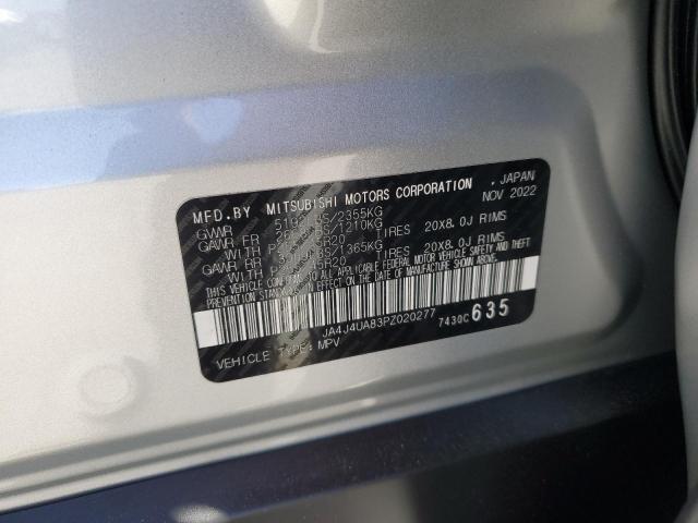 2023 MITSUBISHI OUTLANDER JA4J4UA83PZ020277