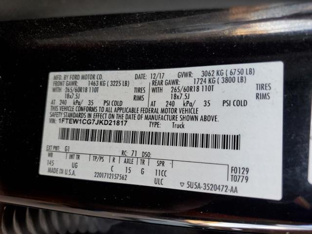 2018 FORD F150 SUPER 1FTEW1CG7JKD21817