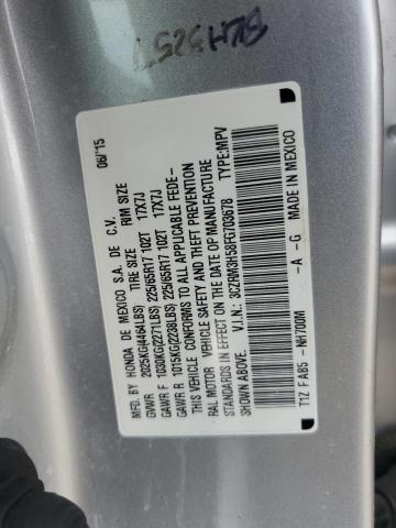 2015 HONDA CR-V EX - 3CZRM3H58FG703678