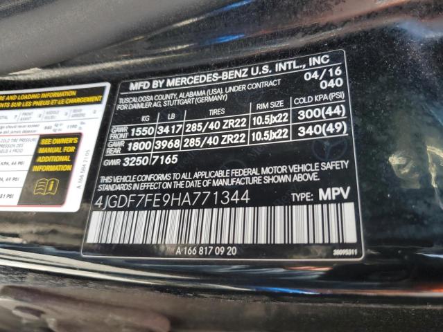 2017 MERCEDES-BENZ GLS 63 AMG - 4JGDF7FE9HA771344