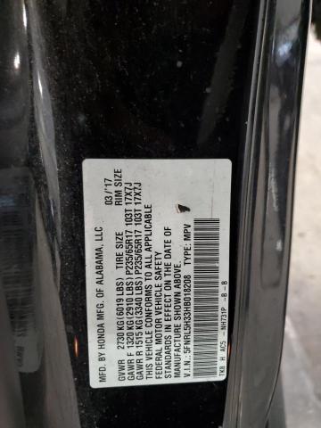 2017 HONDA ODYSSEY SE - 5FNRL5H33HB018208