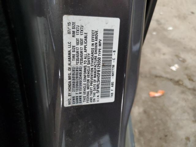 2015 HONDA ODYSSEY EX 5FNRL5H45FB129350