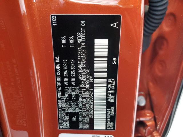 2023 LEXUS NX 250 #3291240957