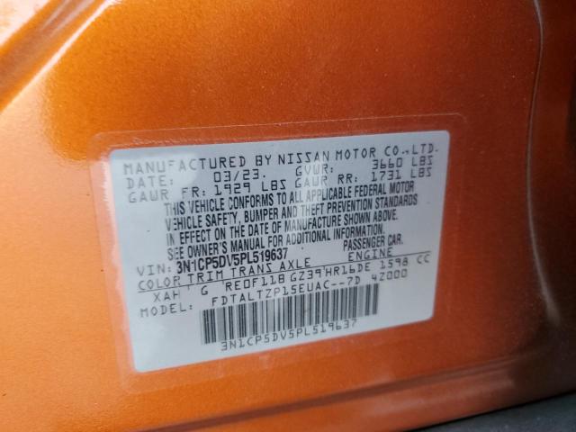 2023 NISSAN KICKS SR - 3N1CP5DV5PL519637