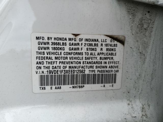2014 ACURA ILX 20 - 19VDE1F3XEE012562