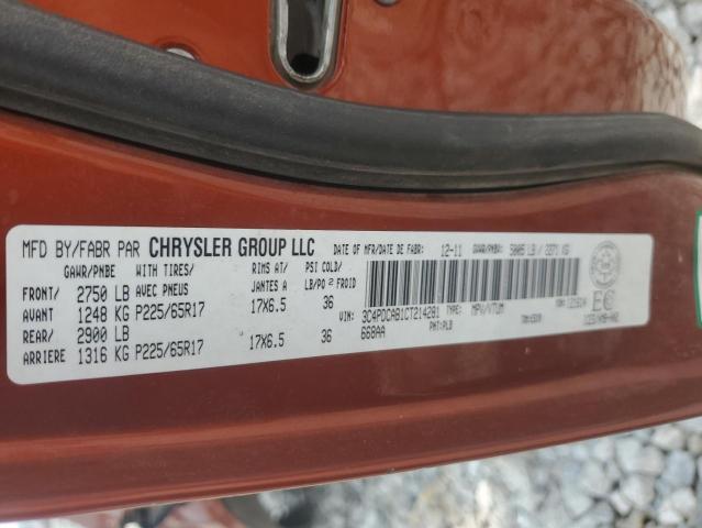 2012 DODGE JOURNEY SE - 3C4PDCAB1CT214281