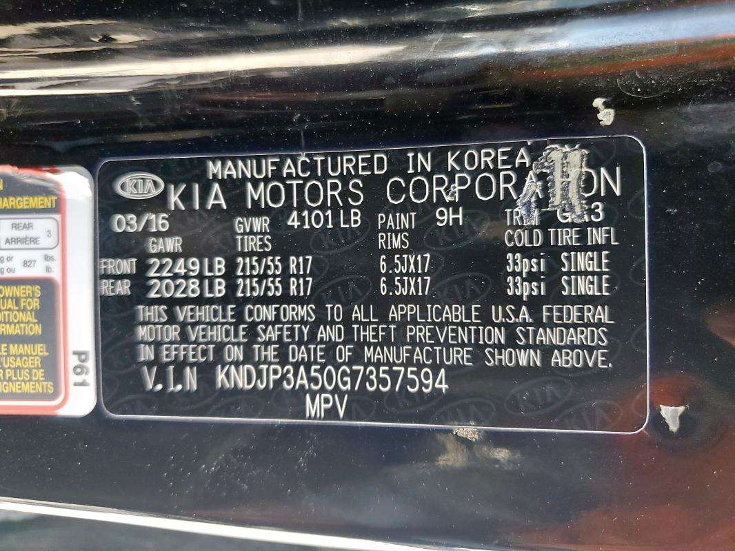 2016 KIA SOUL + KNDJP3A50G7357594