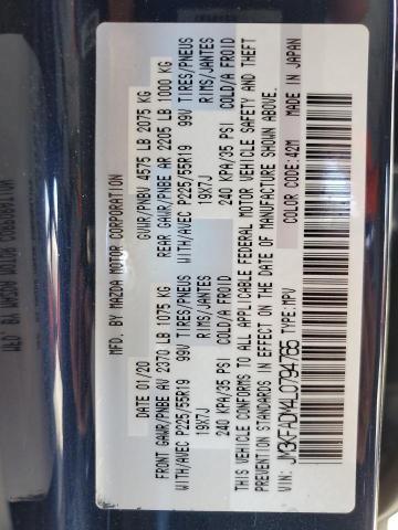 2020 MAZDA CX-5 GRAND JM3KFADM4L0794765