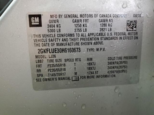 2017 GMC TERRAIN SL 2GKFLUE30H6160673