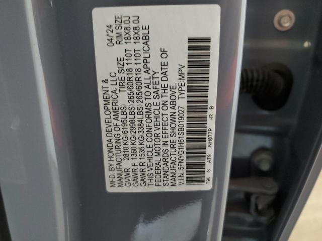 2025 HONDA PILOT TRAI 5FNYG1H61SB019027