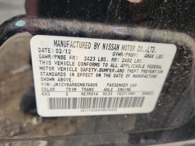 2012 INFINITI G37 - JN1CV6AR6CM974905
