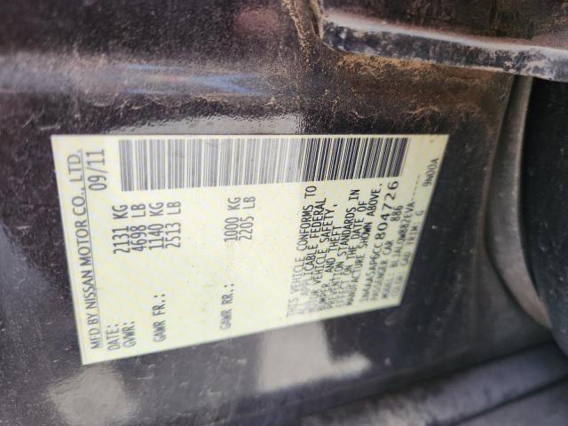 2012 NISSAN MAXIMA S - 1N4AA5AP6CC804726