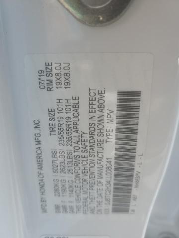 2020 ACURA RDX 5J8TC2H34LL008041