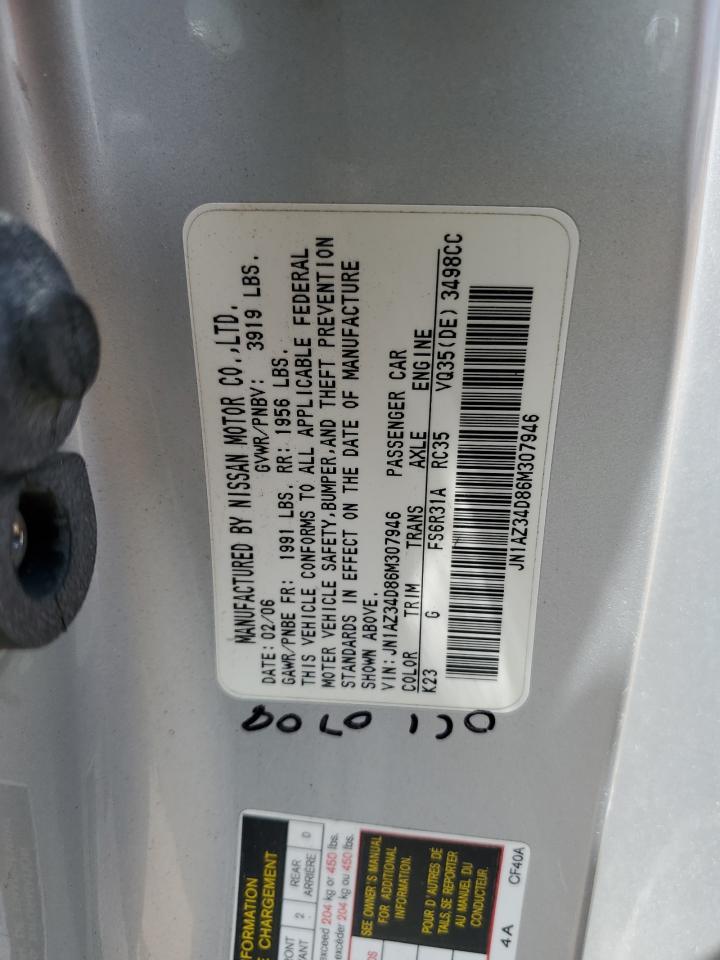 Nissan 350z coupe 2006