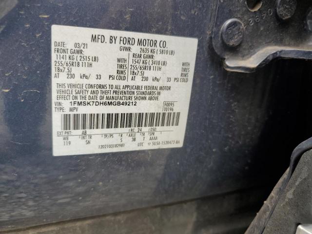 2021 FORD EXPLORER X - 1FMSK7DH6MGB49212