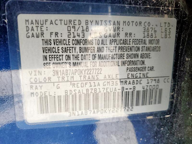 2019 NISSAN SENTRA S - 3N1AB7AP0KY227722