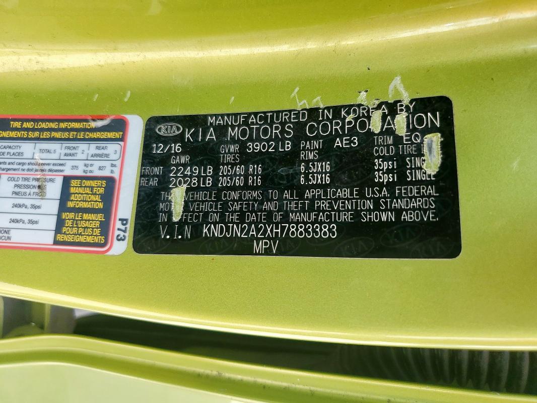 2017 KIA SOUL - KNDJN2A2XH7883383
