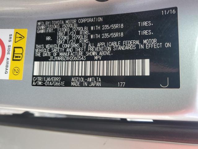 2017 LEXUS NX 200T BA JTJYARBZXH2060543