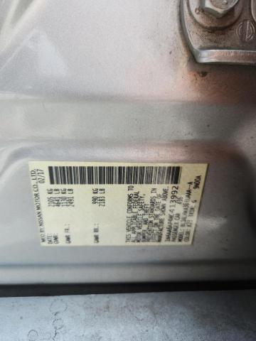 2017 NISSAN MAXIMA 3.5 1N4AA6AP4HC413992