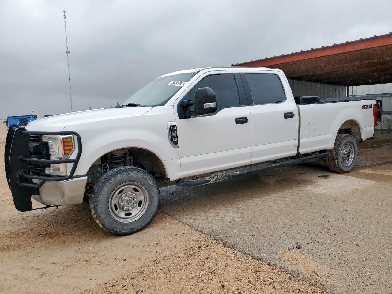FORD F-250 SUPER DUTY
