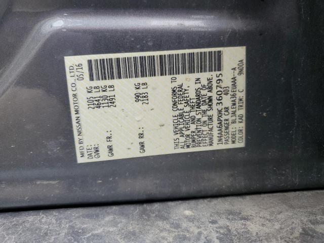 2017 NISSAN MAXIMA 3.5 - 1N4AA6APXHC360795