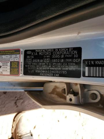 2017 KIA RIO LX - KNADM4A32H6062785