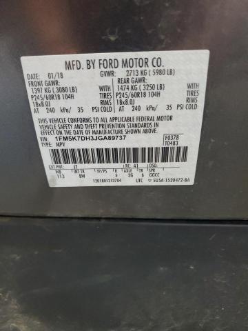 2018 FORD EXPLORER X - 1FM5K7DH3JGA89737