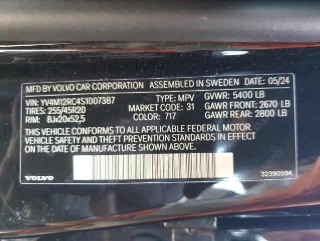 2025 VOLVO XC60 PLUS YV4M12RC4S1007387