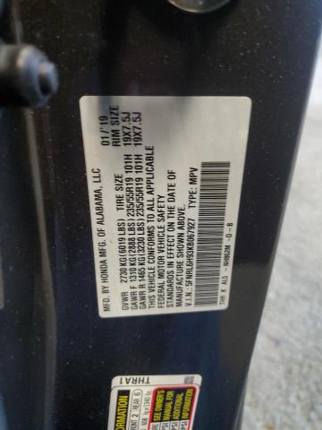 2019 HONDA ODYSSEY EL 5FNRL6H93KB067927