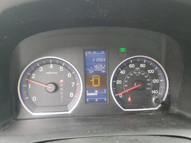 2010 HONDA CR-V EXL #3263769151