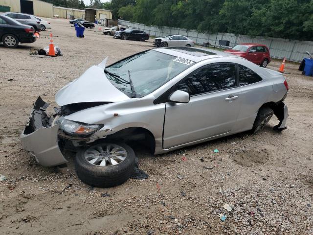 2010 HONDA CIVIC EX - 2HGFG1B88AH530424