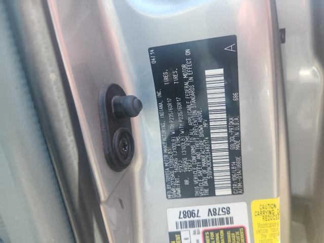 2014 TOYOTA SIENNA - 5TDYK3DC2ES483174