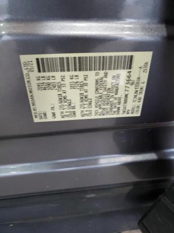 2021 NISSAN ROGUE SV 5N1AT3BB6MC773664