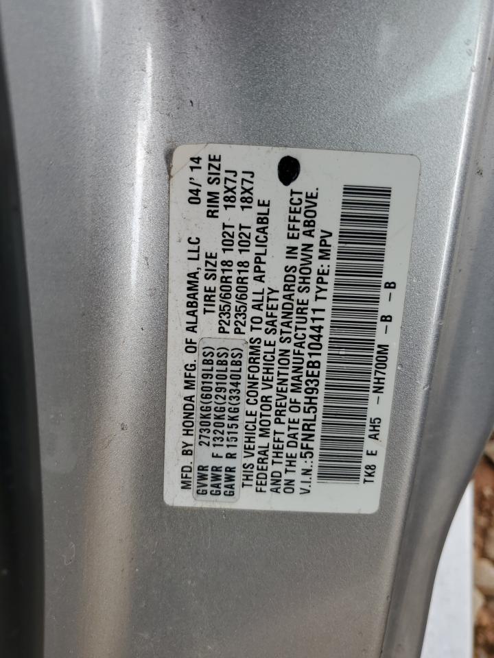 HONDA ODYSSEY TOURING