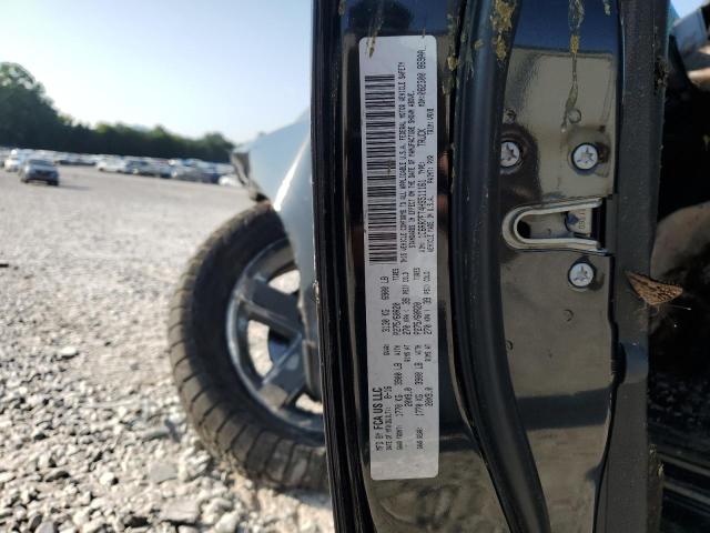 2017 RAM 1500 ST 1C6RR7FT4HS511161