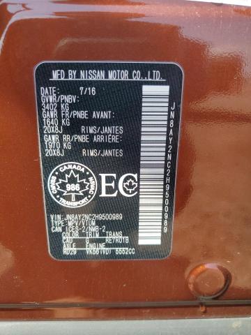 2017 NISSAN ARMADA SV JN8AY2NC2H9500989