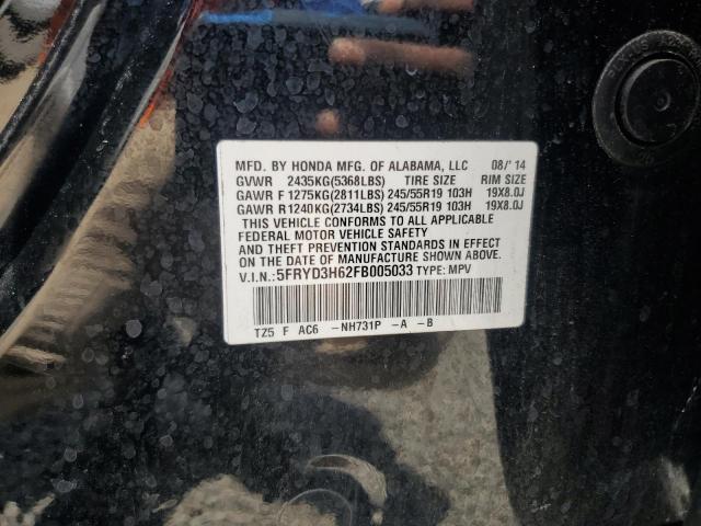 2015 ACURA MDX TECHNO 5FRYD3H62FB005033